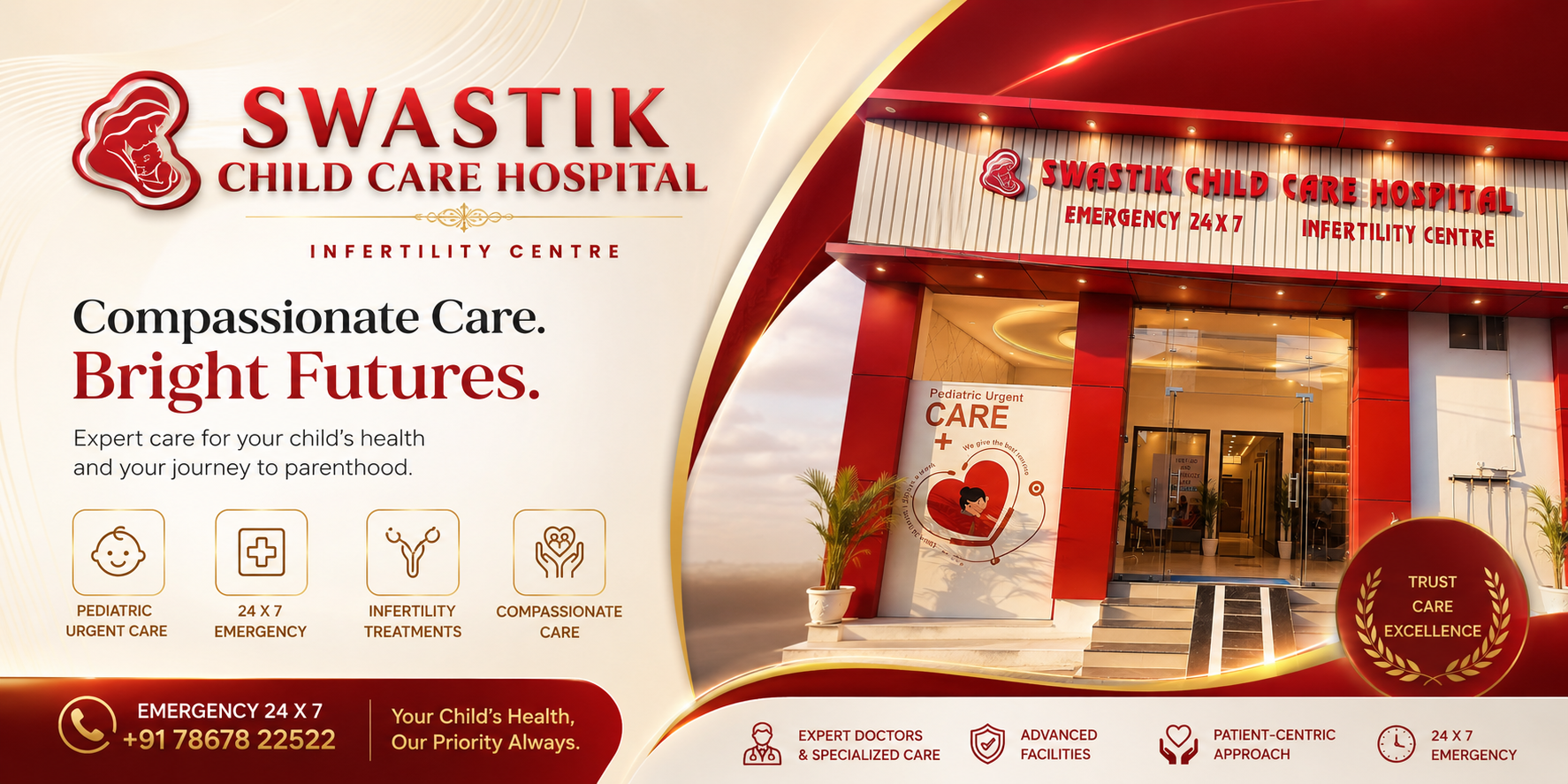 SWASTIK CHILD CARE HOSPITAL